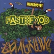 Mangrooves (Fast Food Orchestra)