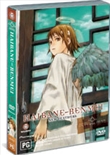 Haibane Renmei; Vol1: New Feat (Japanese Animation)