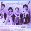 Sp1 (Shino K Evercolor)