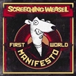 First World Manifesto (Screeching Weasel)