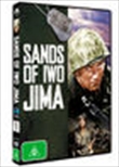 Sands Of Iwo Jima: G 1949 (Adele Mara)