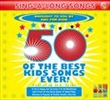 Sing: 50 Of The Best Kids Song (Various Artists)