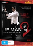 IP Man 2 (Donnie Yen)