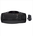 Cordless Desktop MX5500 Revolution (Logitech)