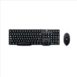 Classic Desktop MK100 Business (Logitech)