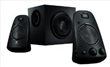 Speaker System Z623 (Logitech)