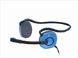 Stereo Headset H130 Blue (Logitech)