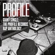 Giant Single: Profile Records (Various)