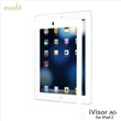 iVisor Ag For iPad 2 - White (Moshi)