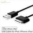 USB Cable iPod/iPhone Black (Moshi)