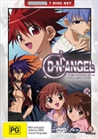 D.N.Angel: Complete Collection (Japanese Animation)