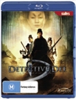 Detective Dee and the Mystery of the Phantom Flame (Andy Lau)