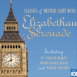 Elizabethan Serenade (Various)