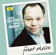 A Romantic Songbook (Thomas Quasthoff)