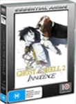 Ghost In The Shell V2 (DVD)
