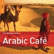 Arabic Cafe (Various)