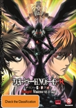 Death Note Relight 1: Visions of a God (OVA 1) (Japanese Animation)