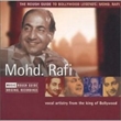 Rough Guide To Bollywood Legends: Mohd Rafi (Mohd Rafi)