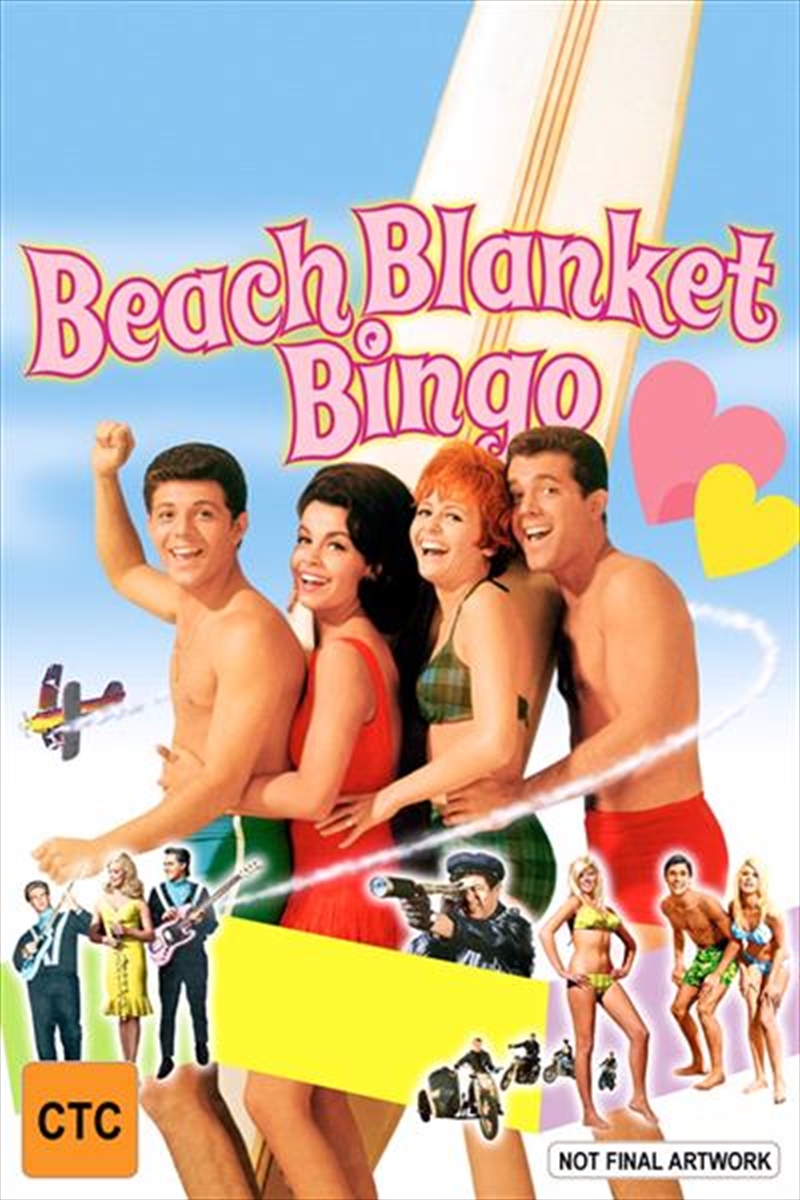 Beach Blanket Bingo Musical, DVD Sanity