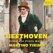 Buy Complete Piano Works