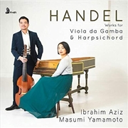 Buy Viola Da Gamba And Harpsichord