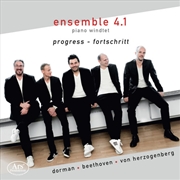 Buy Progress / Fortschritt
