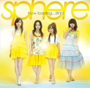 Buy Now Loading Sky / Sphere