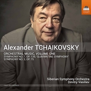 Buy Orchestral Music 1