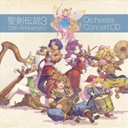 Buy Seiken Densetsu 3 25th Anniver