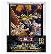 Buy Yu-Gi-Oh! - Yugi & Kaiba Quarter Century 9-Pocket Card Portfolio