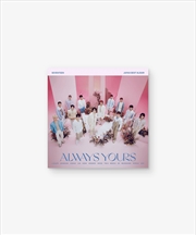 Buy Seventeen - Always Yours Japan Best Album STANDARD Ver (WEVERSE GIFT)