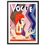 Buy Wall Art's Vogue July 1926 Large 105cm x 81cm Framed A1 Art Print