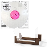 Buy Lady Gaga Chromatica - Vinyl Album & Crosley Record Storage Display Stand