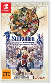 Buy Suikoden I&II HD Remaster