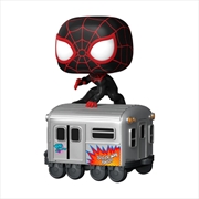 Buy Disney: D100 - Miles Morales US Exclusive Pop! Train Carriage [RS]