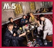 Buy Mr5: Version B