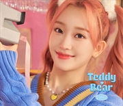 Buy Teddy Bear: Japanese Version S