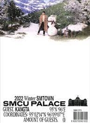 Buy Town: Smcu Palace Guest Kangta