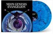 Buy NEON GENESIS EVANGELION (Original Series Soundtrack)