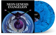 Buy NEON GENESIS EVANGELION (Original Series Soundtrack)