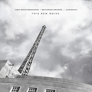 Buy This New Noise