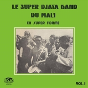 Buy En Super Forme Vol. 1 (Mango Coloured Vinyl)