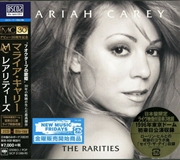 Buy Rarities (Special Japanese Edition)