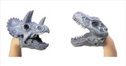 Buy Schylling – Dino Skull Hand Puppets (SENT AT RANDOM)  