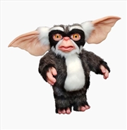 Buy Gremlins 2 - George Prop Replica
