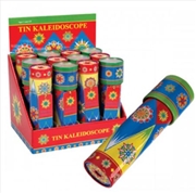 Buy Schylling - Classic Tin Kaleid (SENT AT RANDOM)