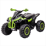 Buy Kahuna GTS99 Kids Electric Ride On Quad Bike Toy ATV 50W - Green