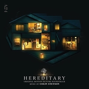 Buy Hereditary - O.S.T. Vinyl