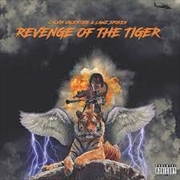 Buy Revenge Of The Tiger