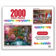 Buy Crown 2000pce Puzzle Sterling Series (SENT AT RANDOM)